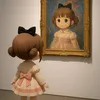 ycutedayne