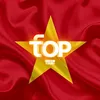 topf.cover.team_730.0311