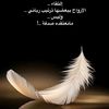 houssem.mzayar6