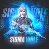 sigma..wolf
