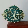 usman.khan27871