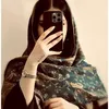 rawsh_mzere