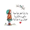 user4035717093624