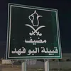 abd_19_2