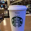 nisonpbtlevent