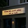 mounirtoumi299
