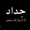 user1061501600075