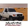 user960787153805