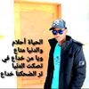 user1768147043888