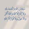 saeedh711