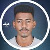 المصمم | حوته