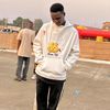 skou.soumah6