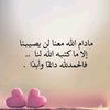 rourou.al.omar