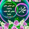 user3316335136961