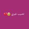 gasem.adam....azoz
