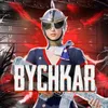 bychkar