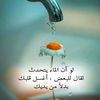 mohamff7