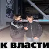 superbosakstar