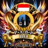 DJ ulfa P•A•B•P🔥