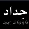 user6090258490075