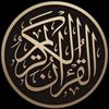 ﷽
