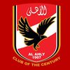 الاهلاويه يا رجاله