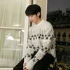 junghein.itz