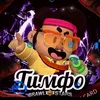 timfo_top