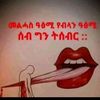 user8390607959878