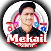 mekail_shorts_99