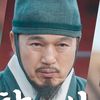 panggilsaga