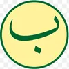 alam_sunyi13
