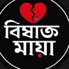md.safi.islam93