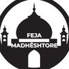 Feja madhështore- Islami
