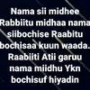 abubaakar86