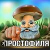 joni_2286