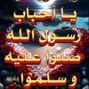 md.nuradeen.5115