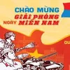 ketao66