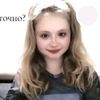 asha86352