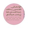 amilah70939