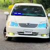 uazargo2