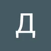 dima_13334