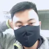 kedangghet3