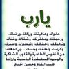 suha.altayed