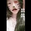 elathunek