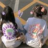 twocrazygirl