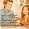 hydyej
