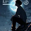 minh.23112