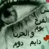 user3815272436363