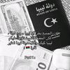 user2370688168libi